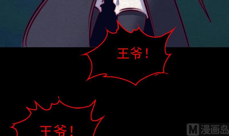 第161话 团圆8