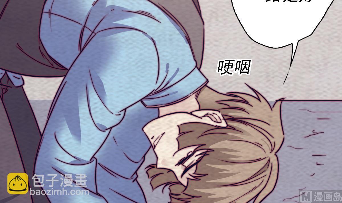 第189话 “舅舅”的真面目11
