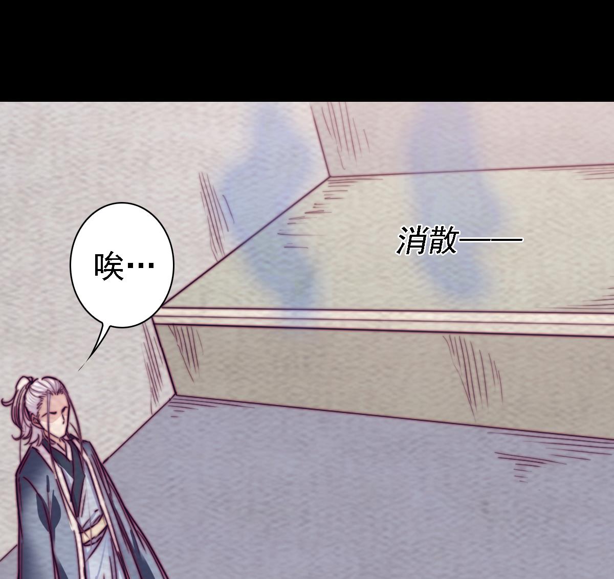 第189话 “舅舅”的真面目16