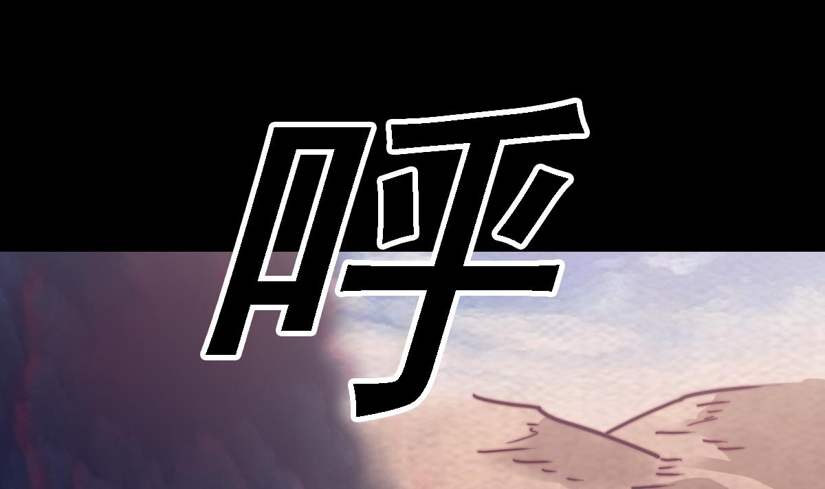 第189话 “舅舅”的真面目31
