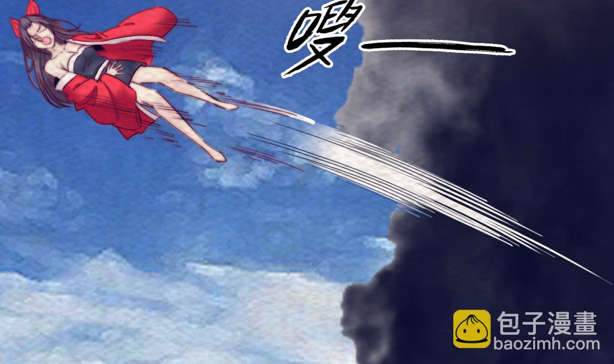 第189话 “舅舅”的真面目36