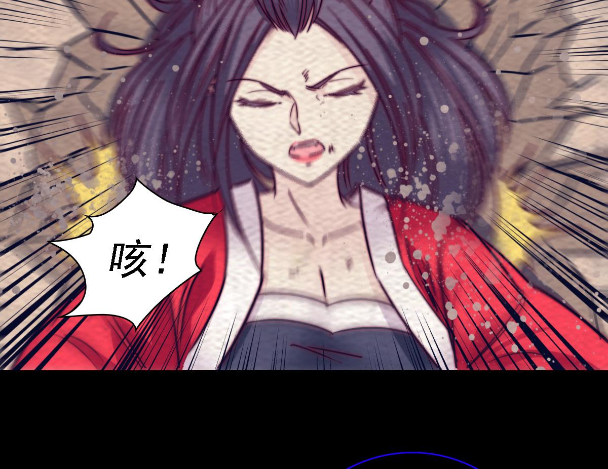第189话 “舅舅”的真面目39