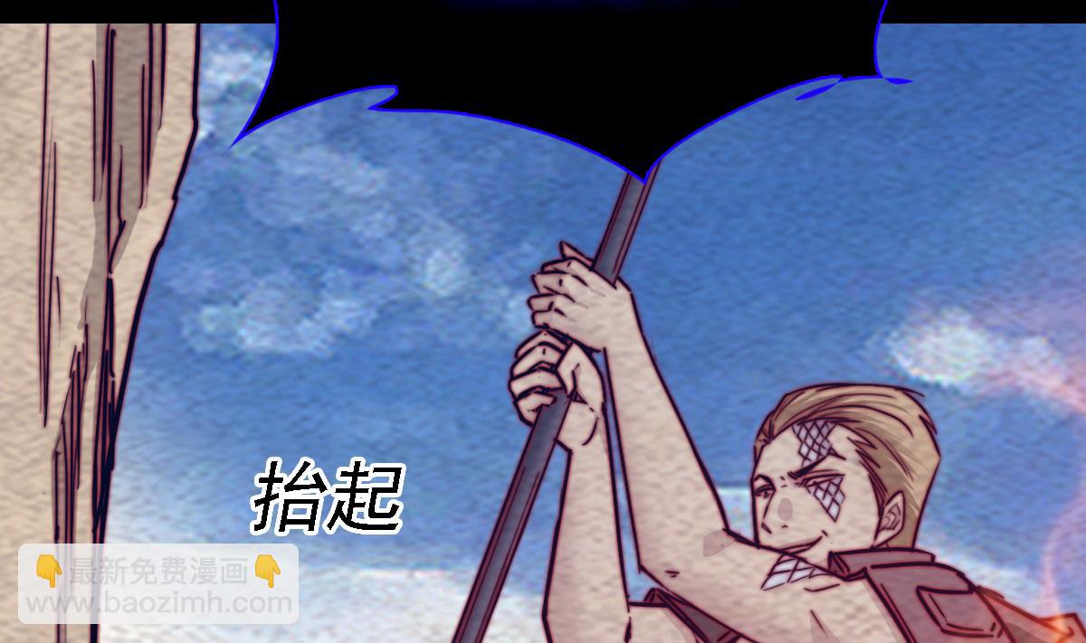 第189话 “舅舅”的真面目55