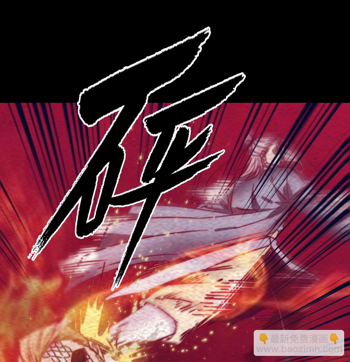 第189话 “舅舅”的真面目62