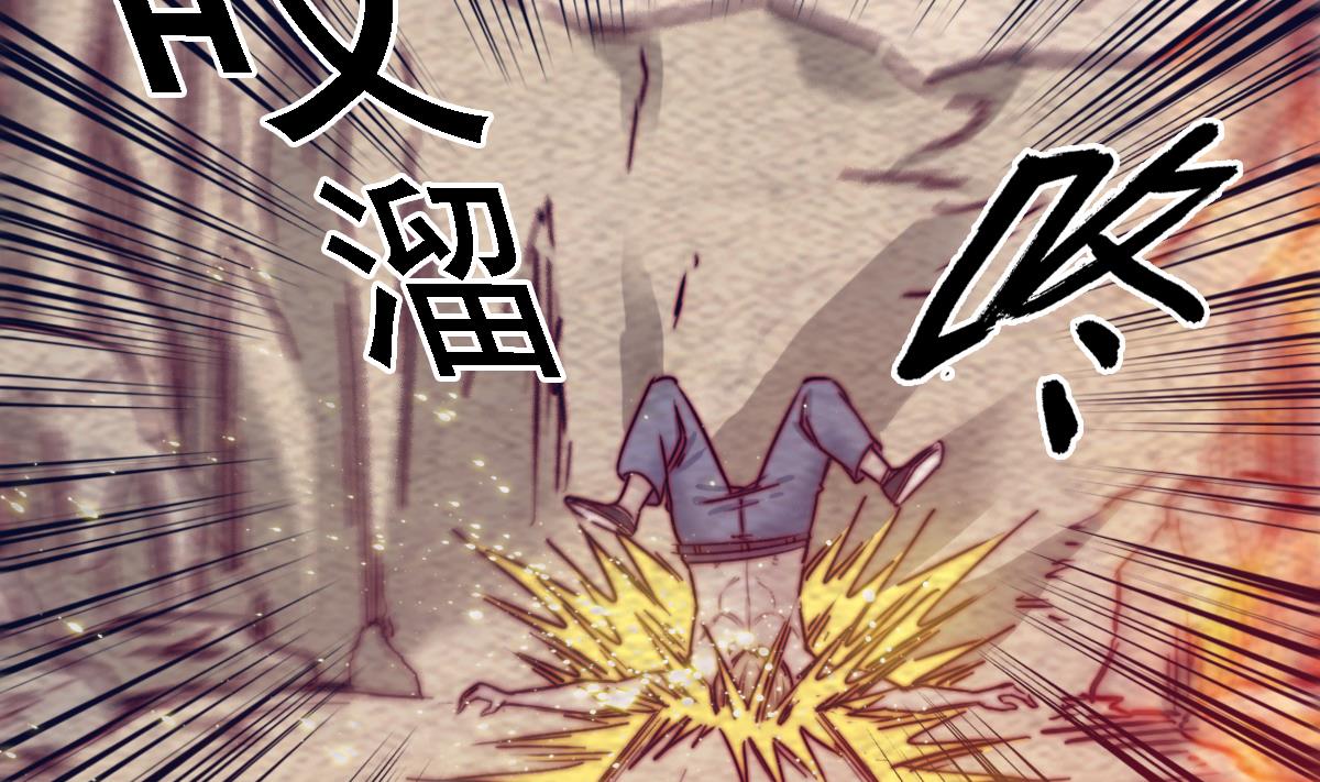 第189话 “舅舅”的真面目65