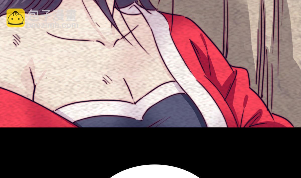 第189话 “舅舅”的真面目76