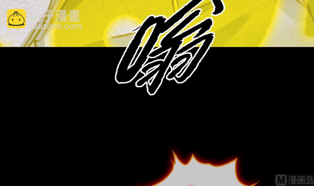 第216话 杜海现身11