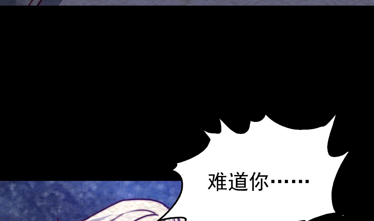 第217话 杜海的野望25