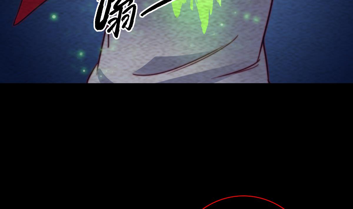 第217话 杜海的野望30