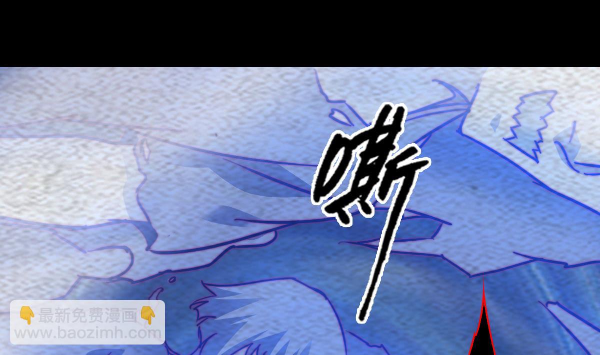 第217话 杜海的野望48