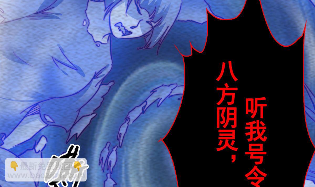 第217话 杜海的野望53
