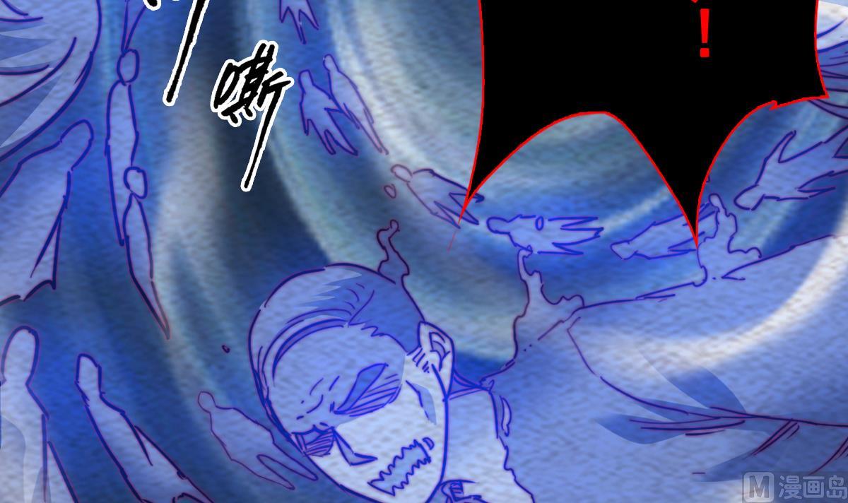 第217话 杜海的野望54