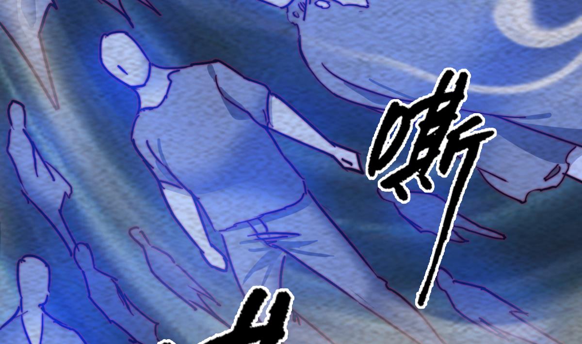 第217话 杜海的野望55