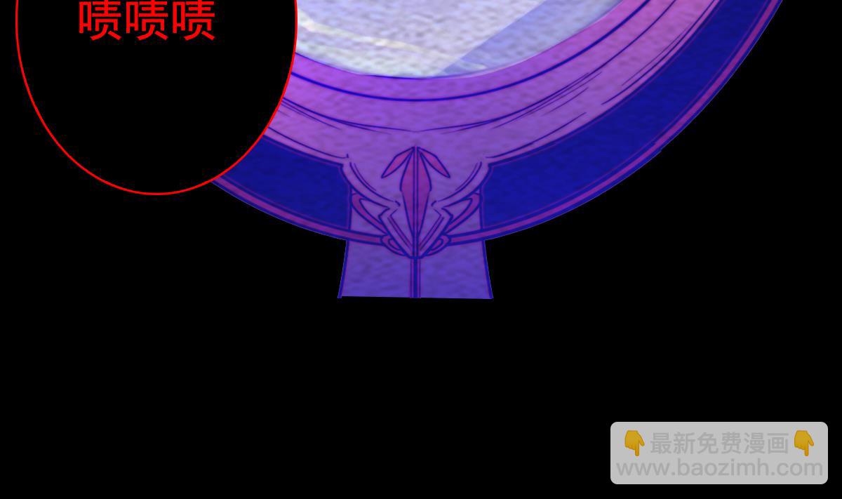 第217话 杜海的野望6