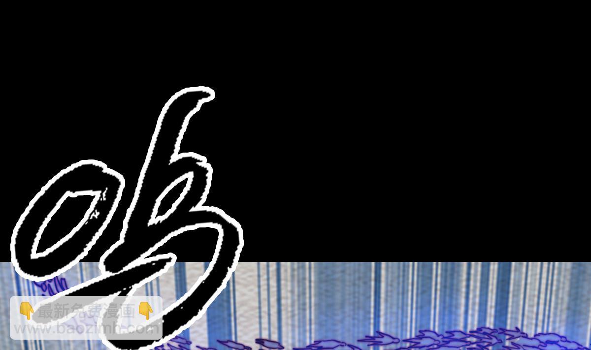 第217话 杜海的野望61