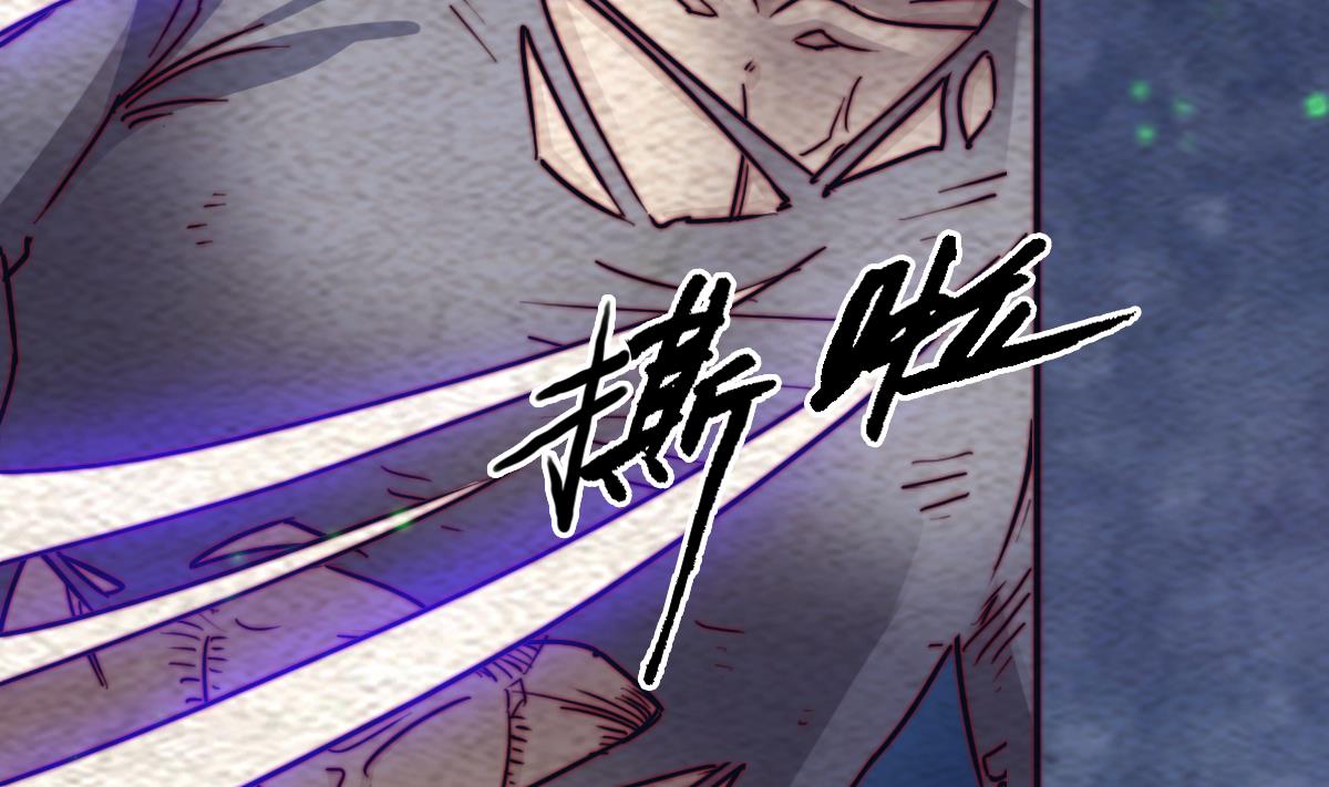 第217话 杜海的野望70