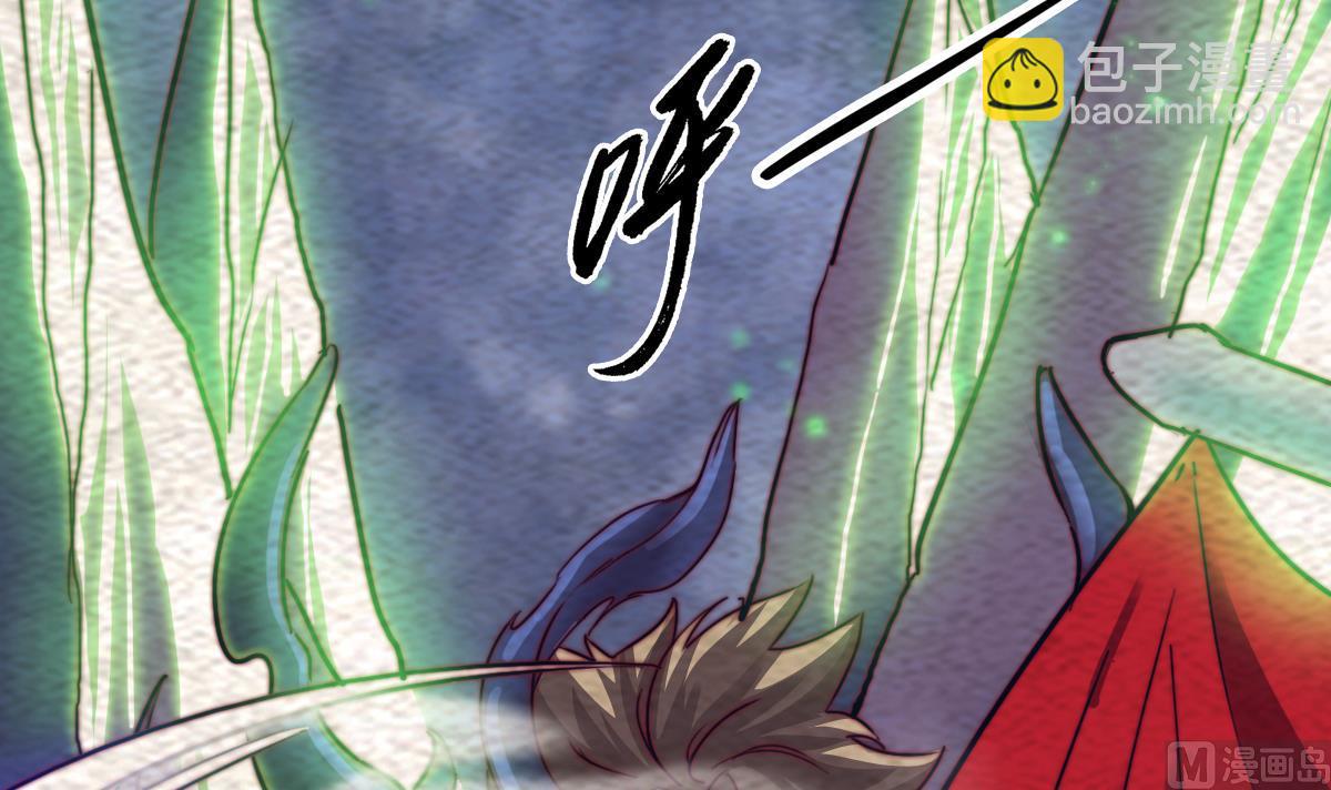 第217话 杜海的野望72