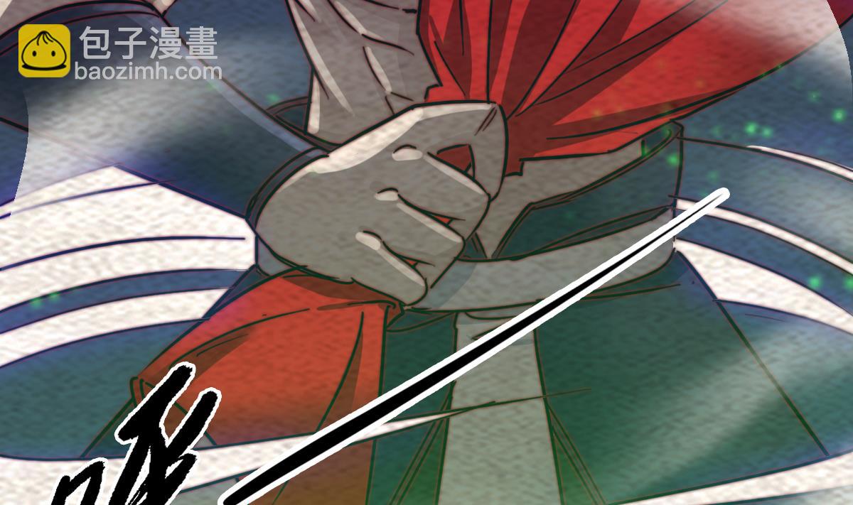 第217话 杜海的野望74