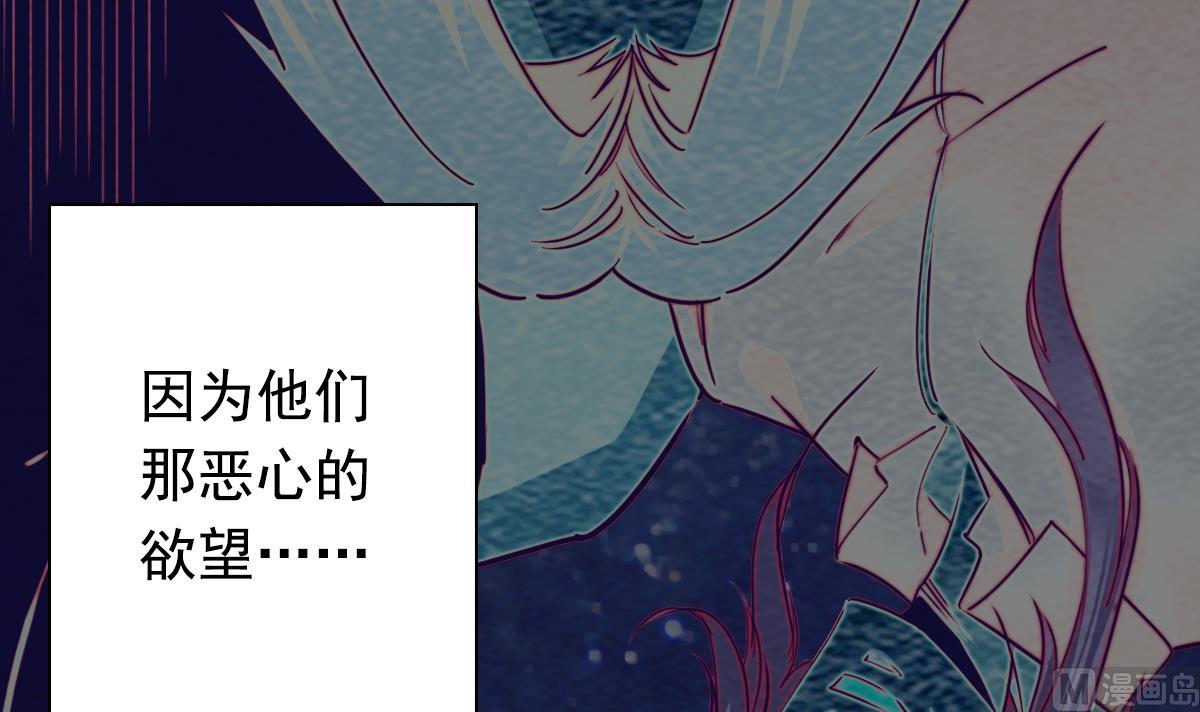 第221话 四圣降临11
