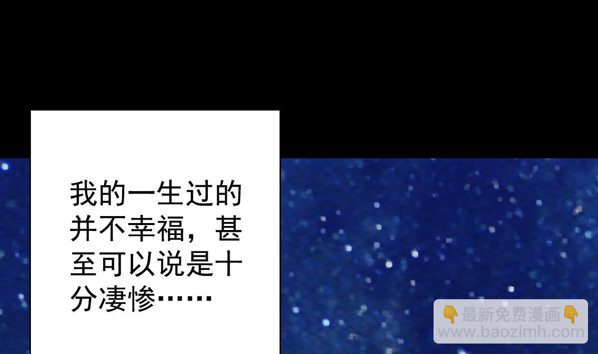 第221话 四圣降临3