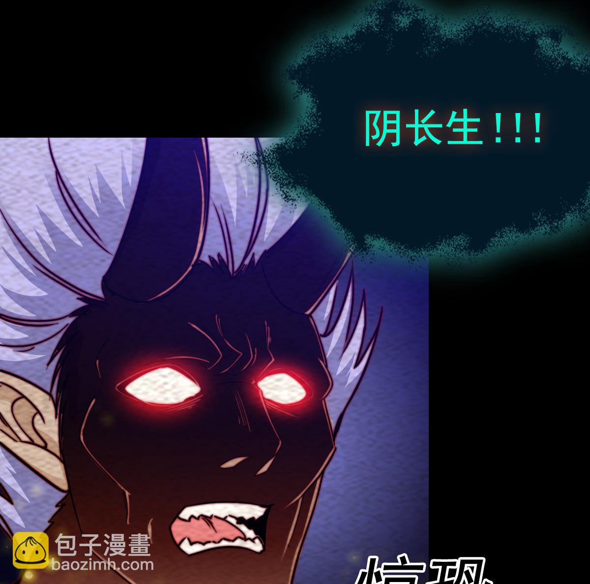 第222话 大结局12