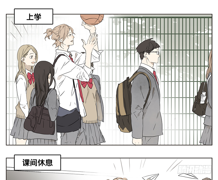 小报告的一天0