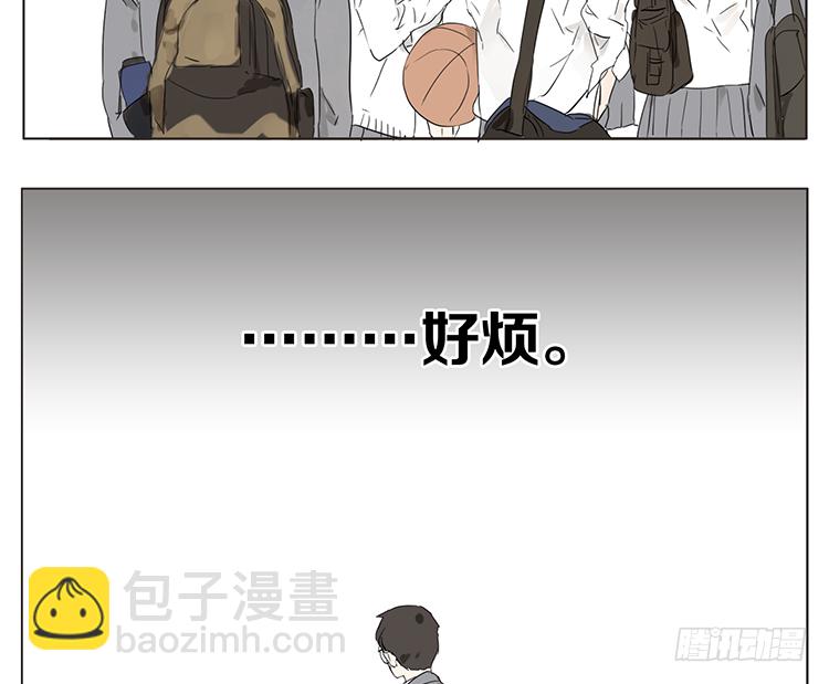 小报告的一天3