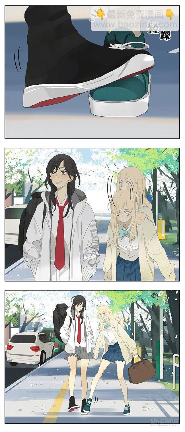 我来了1