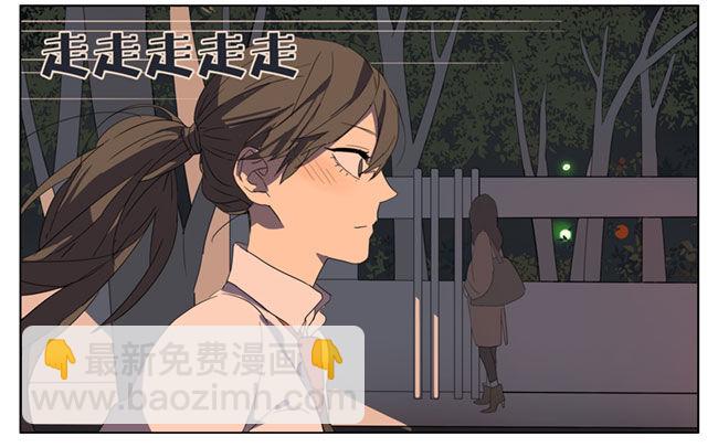 世界上怎么会有你这样的人2