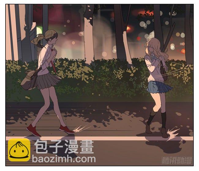 世界上怎么会有你这样的人3