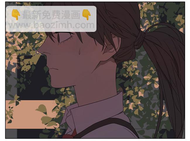 世界上怎么会有你这样的人5