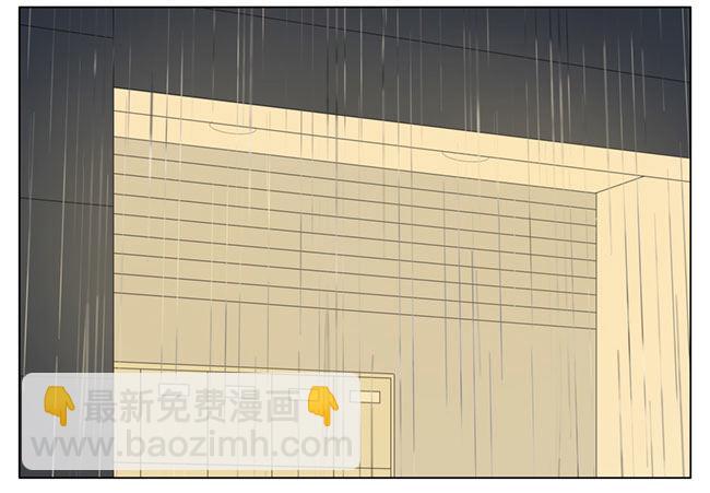 屋檐下9