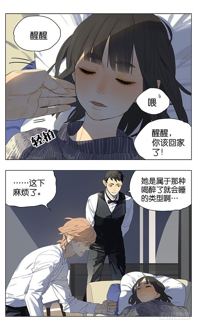 快点回来吧0