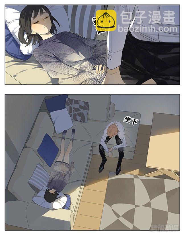 快点回来吧6