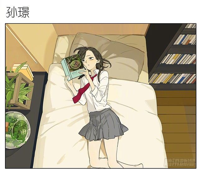 在干嘛0