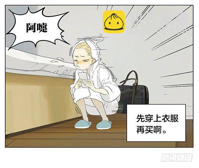 在干嘛10