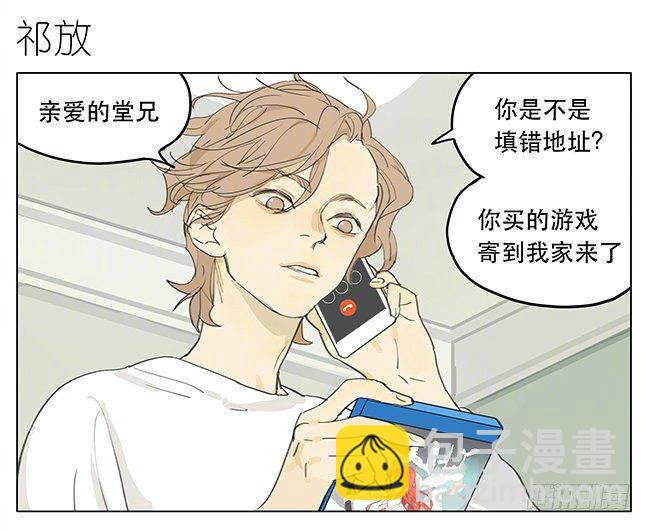 在干嘛11