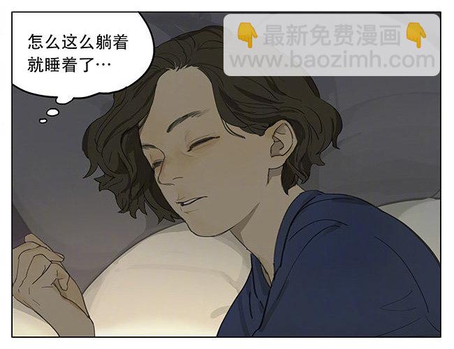 在干嘛18