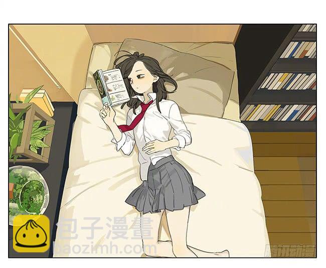 在干嘛20