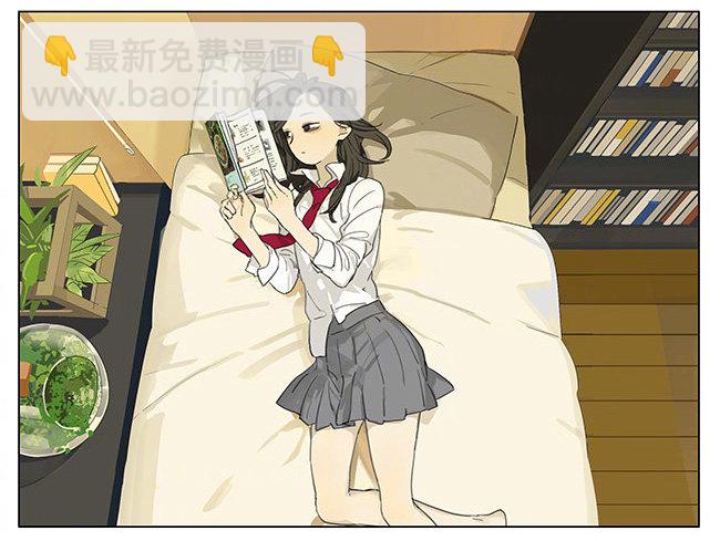在干嘛21