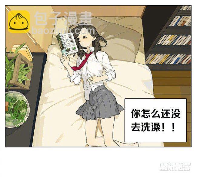 在干嘛22