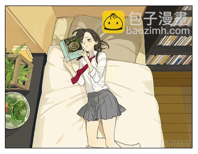 在干嘛3