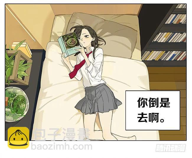在干嘛5
