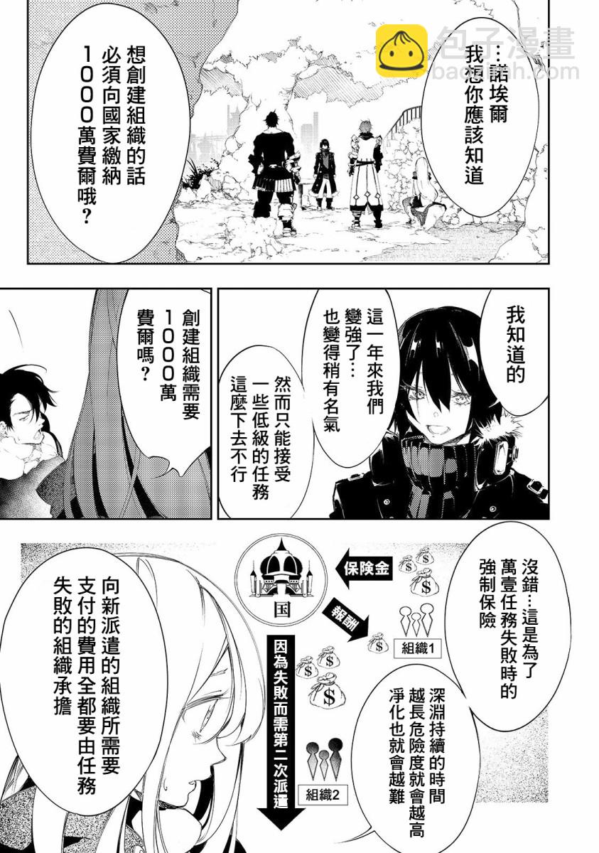4话1