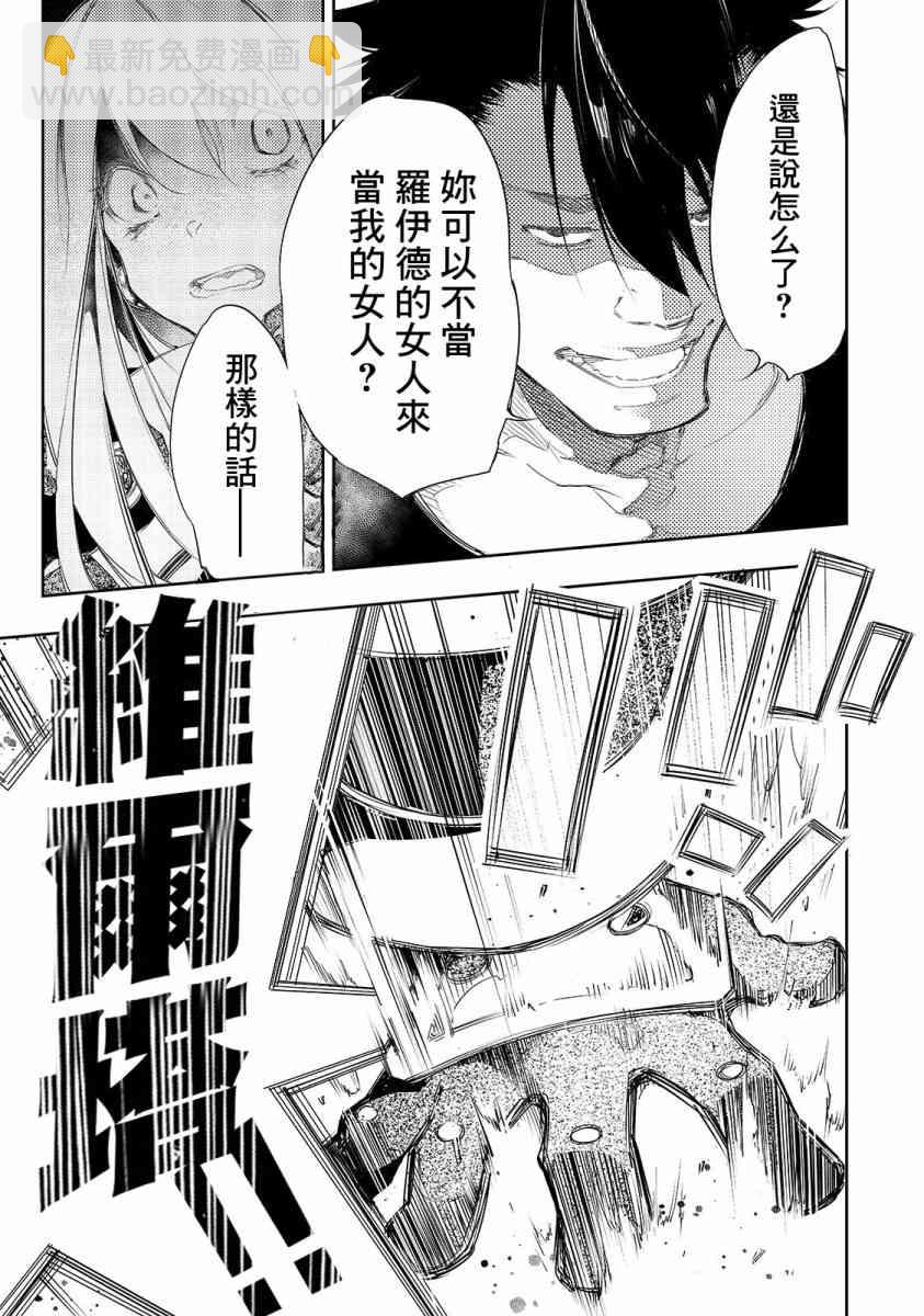 4话11