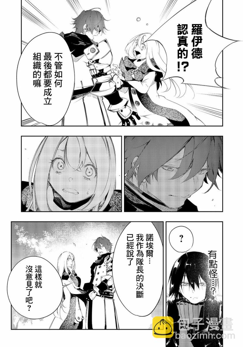 4话15