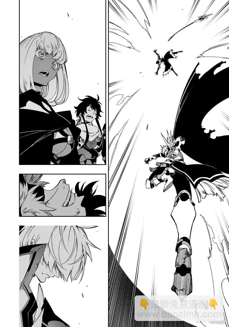 第40话13