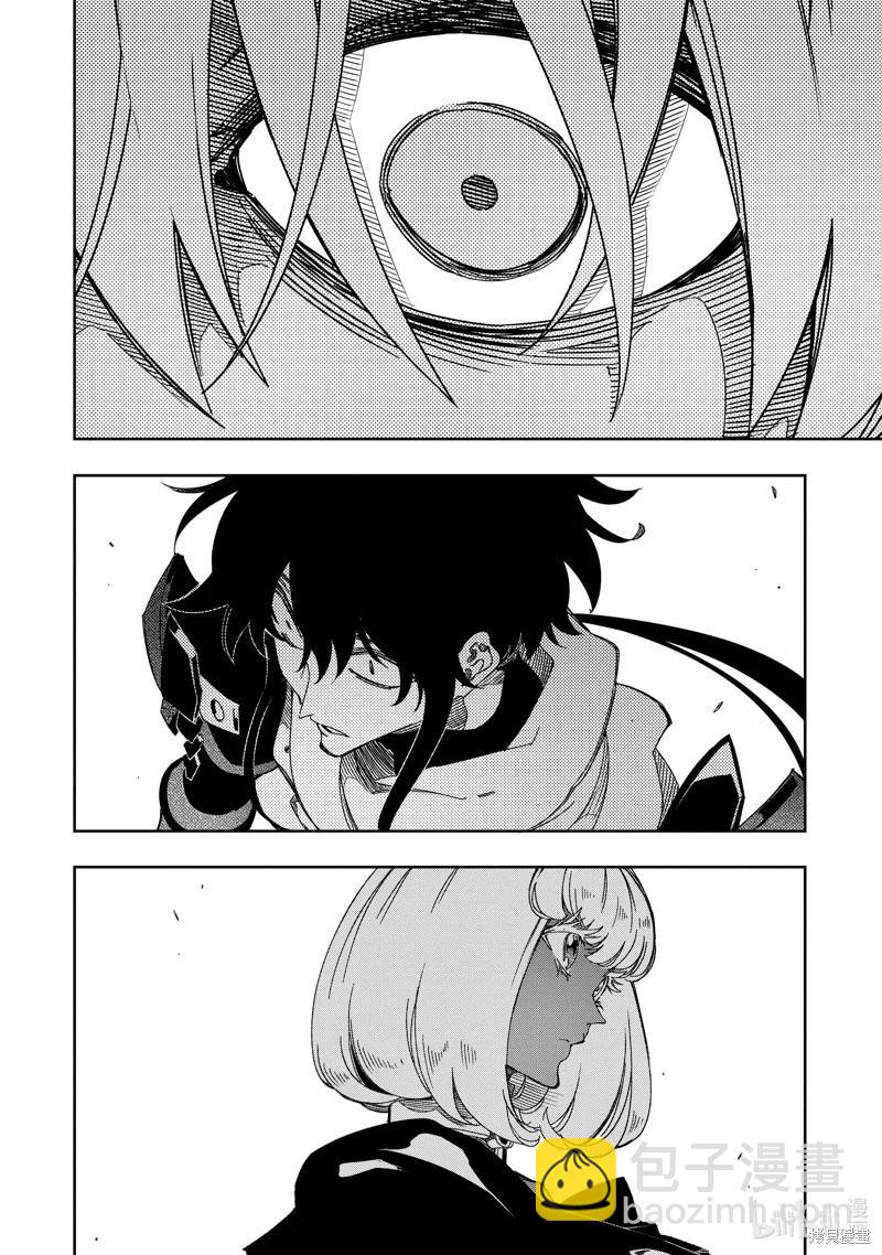 第40话17