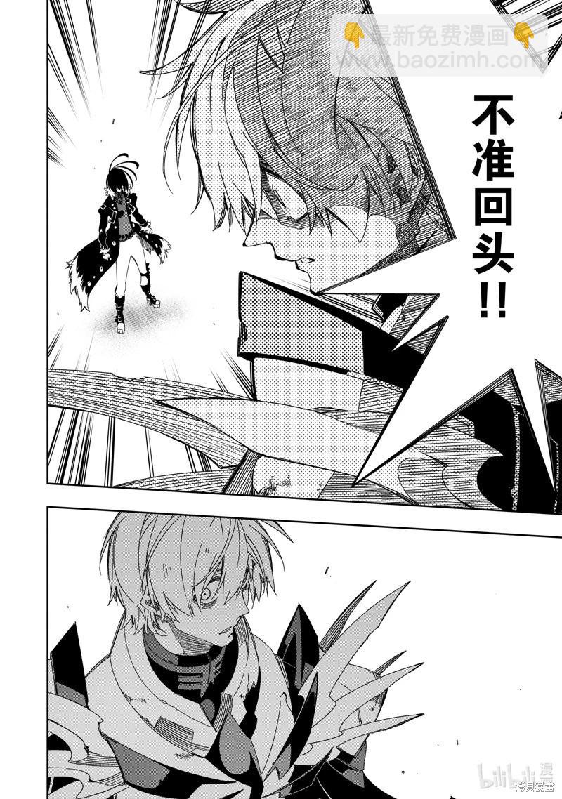 第40话19