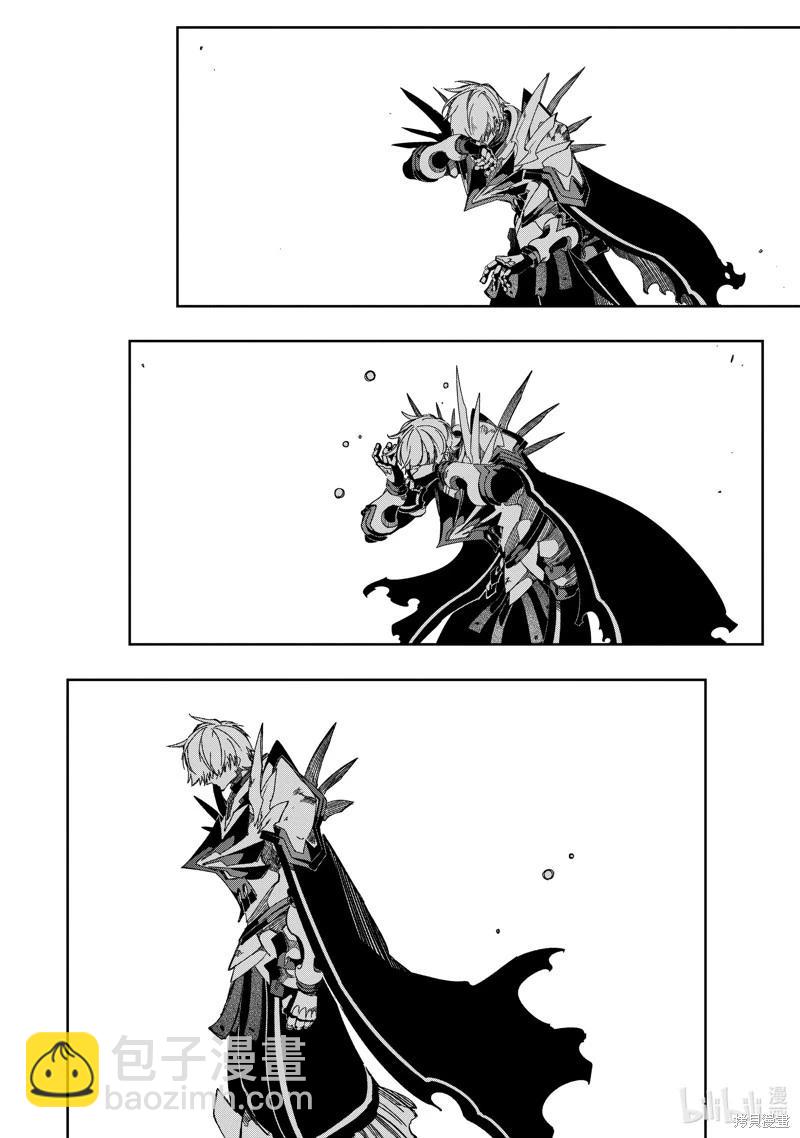 第40话21